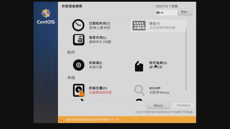 物业保洁外包价格如何制定？揭秘合理计算方法**