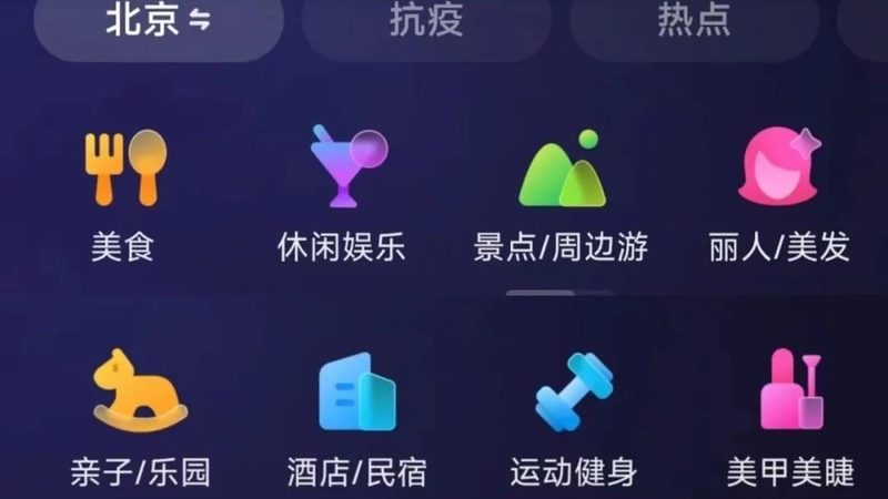 商场保洁托管与外包：哪种模式更适合您的需求？**