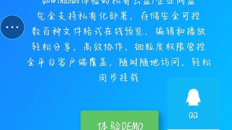 开荒保洁，地面保护膜清理的奥秘**