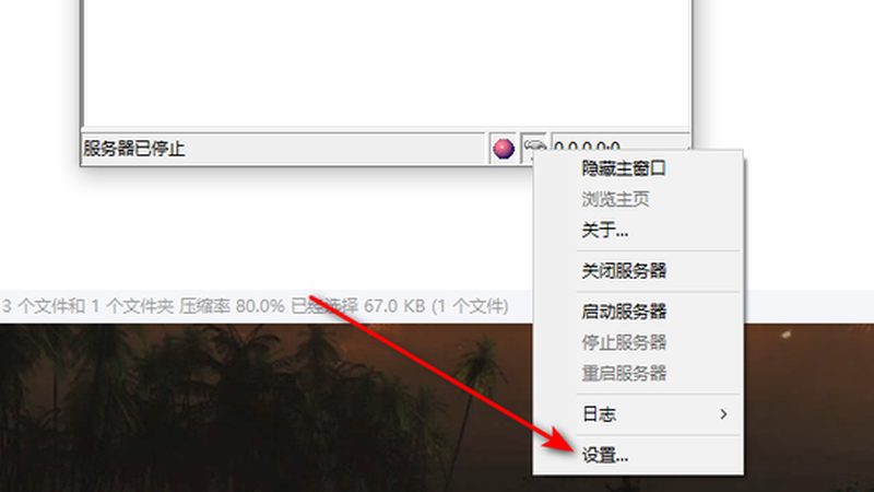 开荒保洁工具和日常保洁工具区别