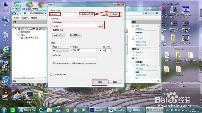 上海住家保姆价格表2025：揭秘行业价格构成与趋势**