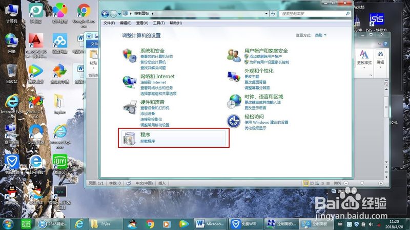 搬家公司车辆如何分类？揭秘不同规格背后的奥秘**