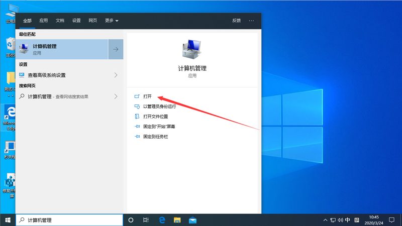 厂房开荒保洁，合同模板里的关键点**