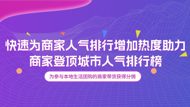 成都住家保姆，如何选择合适的服务？**