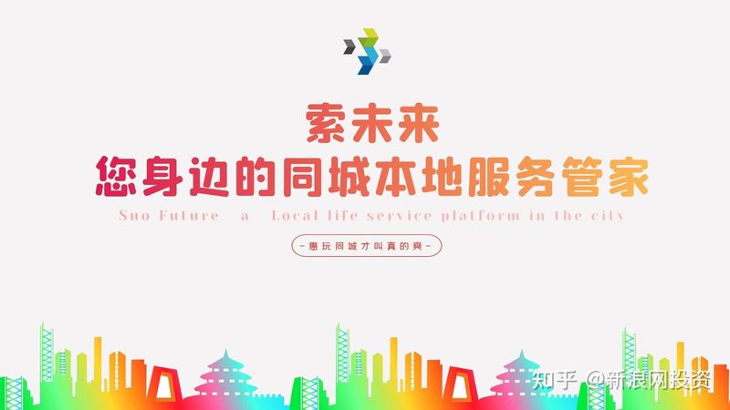 开锁换锁，身份证的必要性揭秘