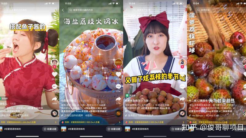 广州月嫂行业口碑哪家强？城市对比解析
