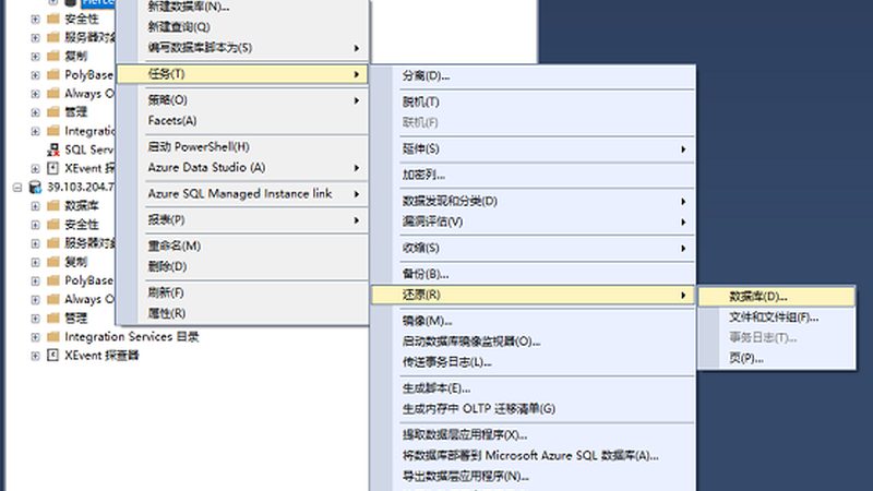 上海住家保姆工作时间