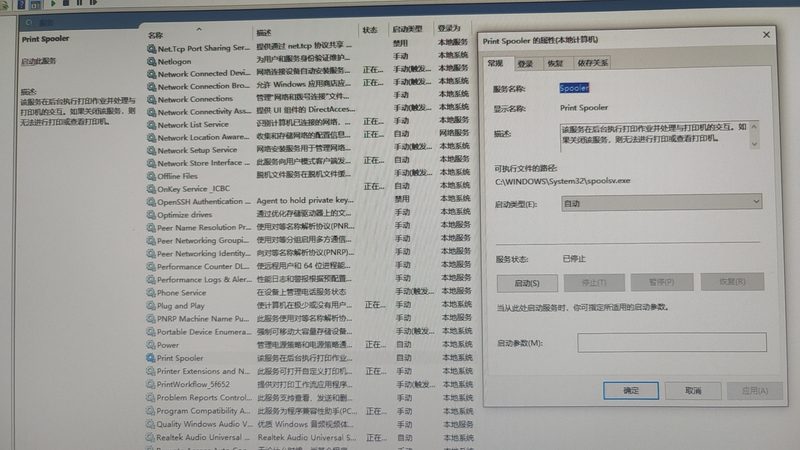 家政服务合同范本：保障权益的必备指南